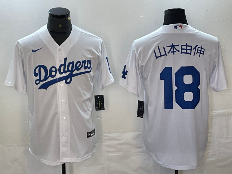 Men's Los Angeles Dodgers Yoshinobu Yamamoto #18 White Player Jersey1 baseball jersey product view 1