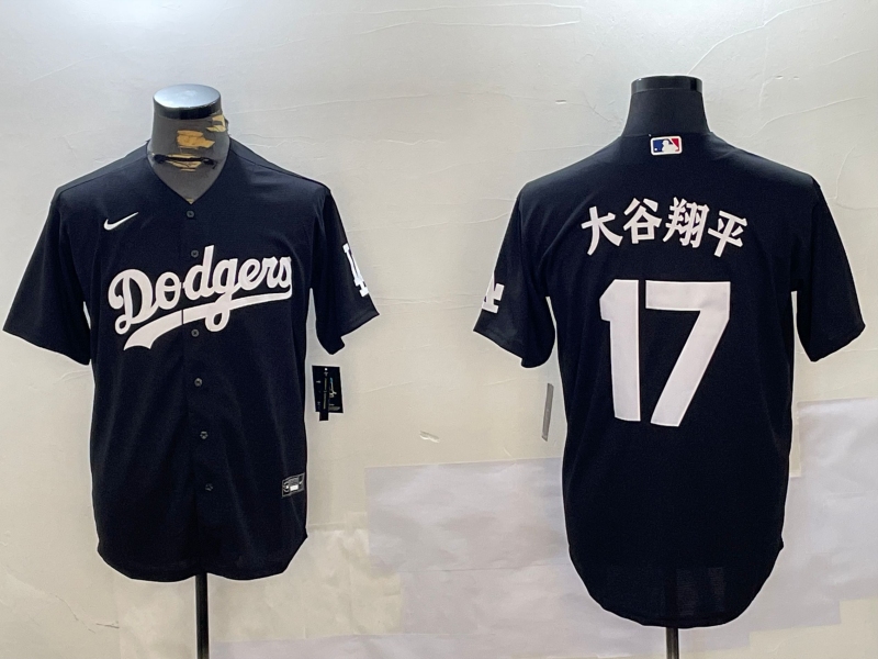 Men's Los Angeles Dodgers Shohei Ohtani Black Player Game Jersey1 baseball jersey product view 1