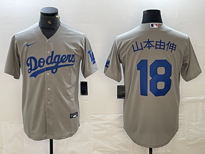 Men's Los Angeles Dodgers Yoshinobu Yamamoto #18 Gray Alternate Game Jersey1 baseball jersey product view 1