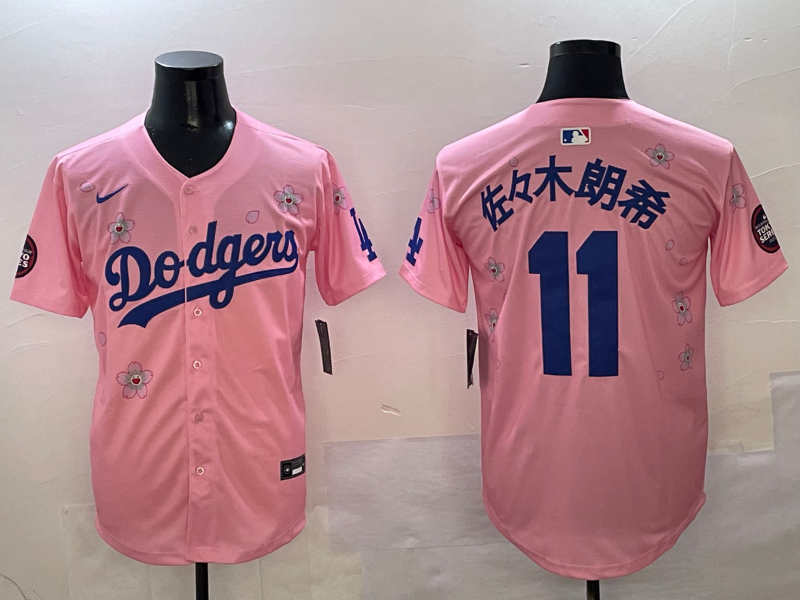 Men's Los Angeles Dodgers Roki Sasaki #11 Pink Game Jersey1 baseball jersey product view 1