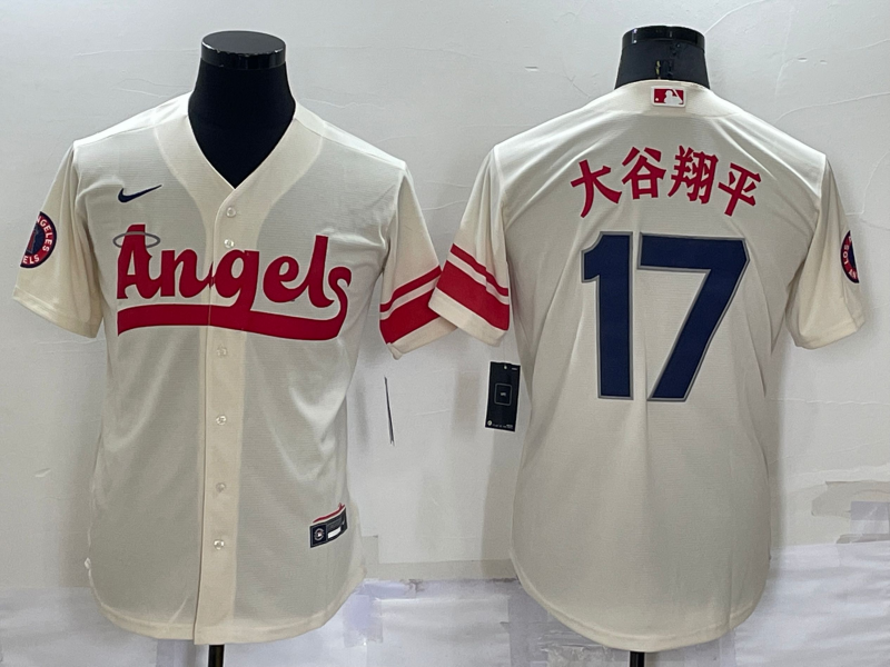 Men's Los Angeles Angels Shohei Ohtani #17 Cream City Connect Replica Team Jersey1 baseball jersey product view 1