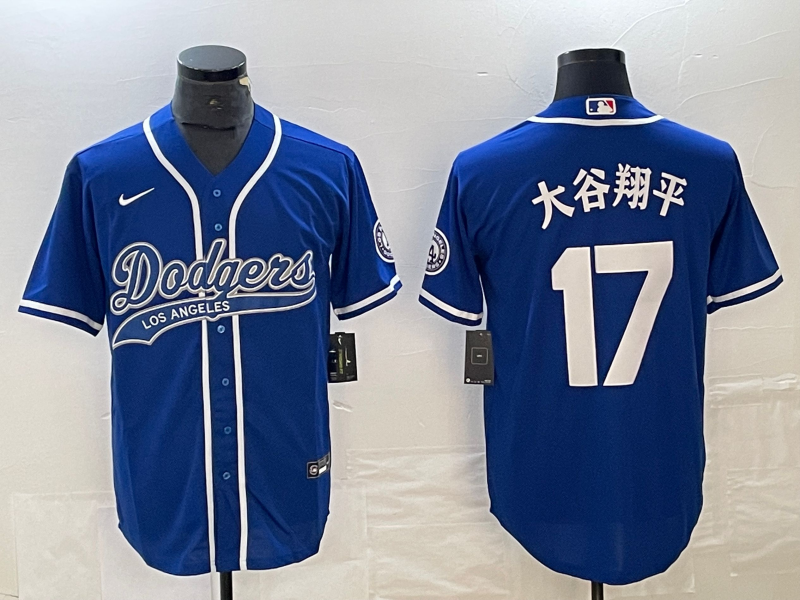 Men's Los Angeles Dodgers Shohei Ohtani #17 Blue Game Player Jersey1 Joint Edition baseball jersey product view 1