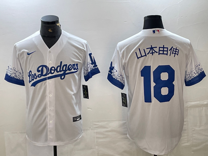 Men's Los Angeles Dodgers Yoshinobu Yamamoto #18 White Alternate Game Jersey1 baseball jersey product view 1