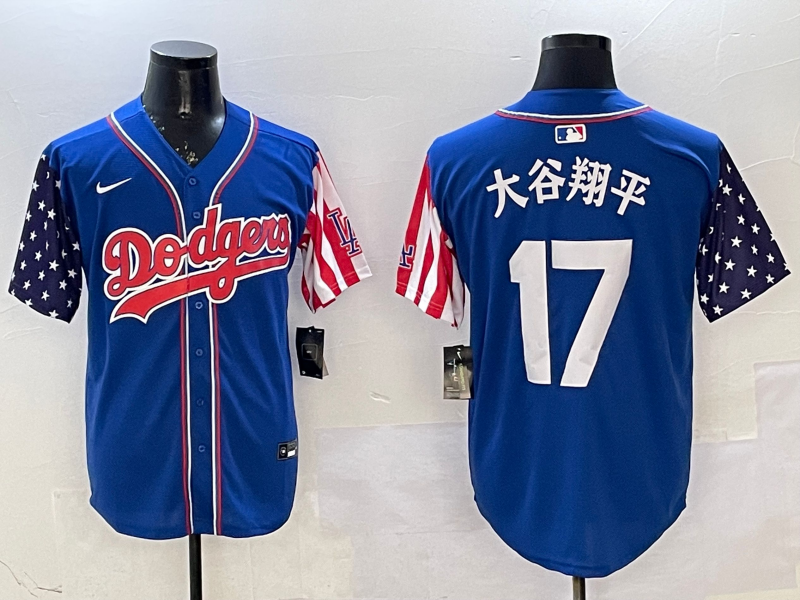 Men's Los Angeles Dodgers Shohei Ohtani Royal Player Game Jersey1 baseball jersey product view 1