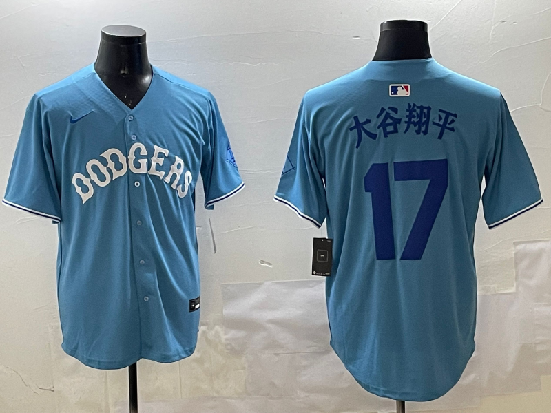 Men's Los Angeles Dodgers Shohei Ohtani #17 Light Blue Game Jersey1 baseball jersey product view 1