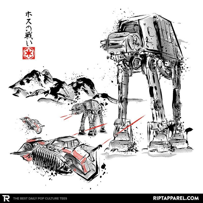 Battle in the Snow Sumi-E Sumi Ink Wars - Adult & Kids T-Shirts, Sweatshirts & Hoodies apparel design preview 1