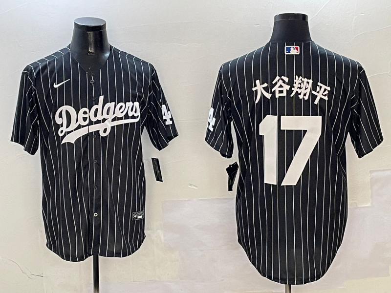 Men's Los Angeles Dodgers Shohei Ohtani Black Alternate Replica Player Jersey1 baseball jersey product view 1