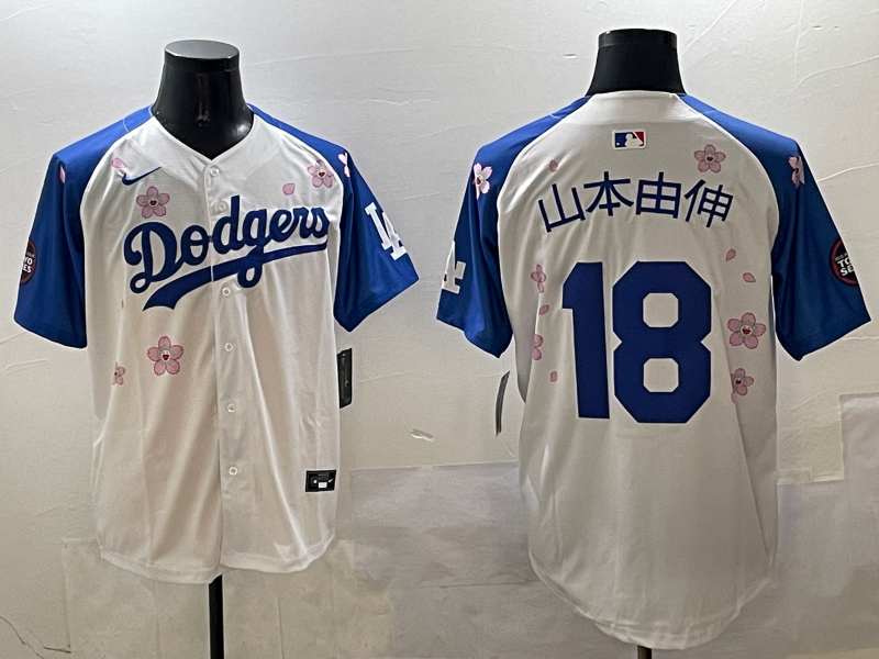 Men's Los Angeles Dodgers Yoshinobu Yamamoto White Player Jersey1 baseball jersey product view 1