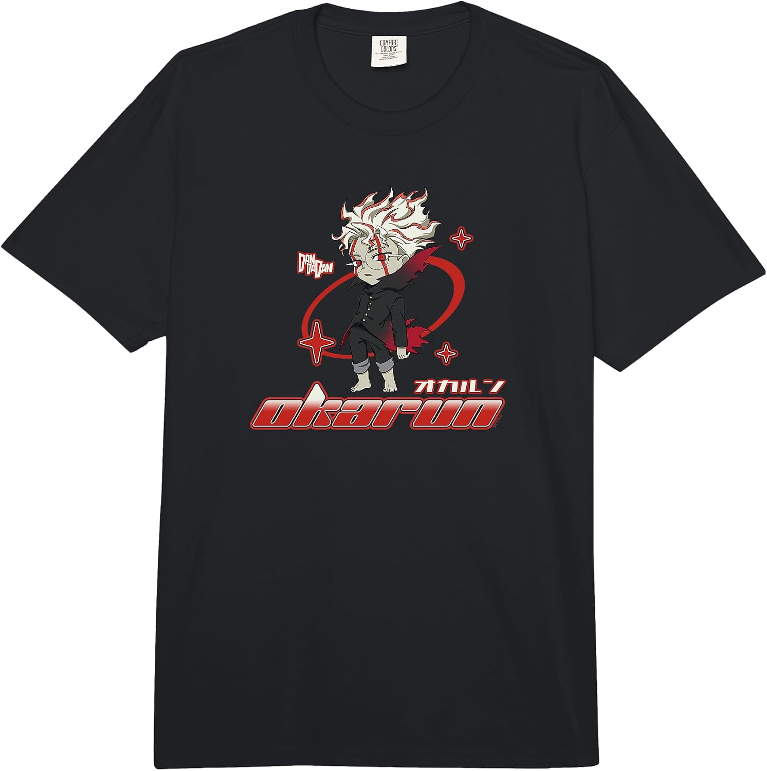Dan Da - Adult & Kids T-Shirts, Sweatshirts & Hoodies apparel design preview 1