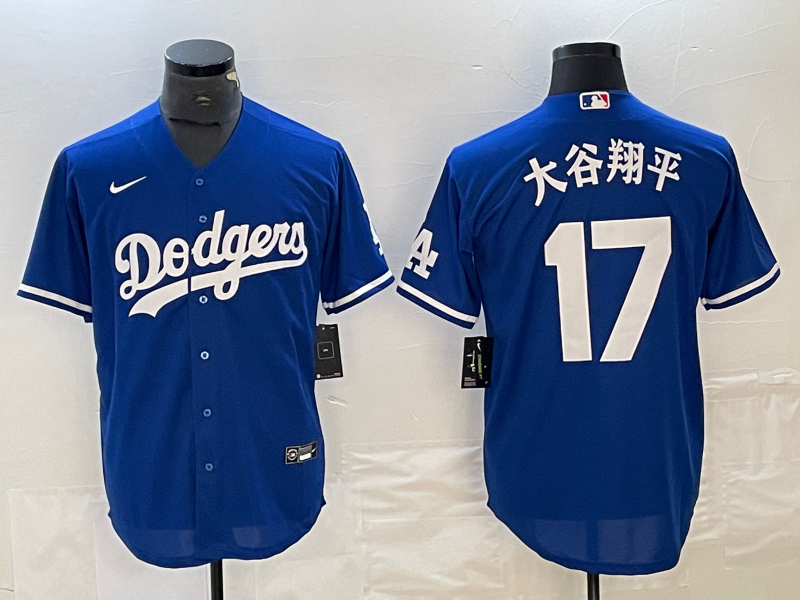 Men's Los Angeles Dodgers Shohei Ohtani #17 Blue Player Jersey1 baseball jersey product view 1