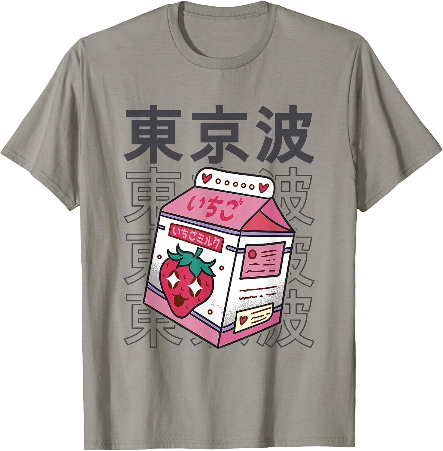 TOKYO WAVES - Adult & Kids T-Shirts, Sweatshirts & Hoodies apparel design preview 1