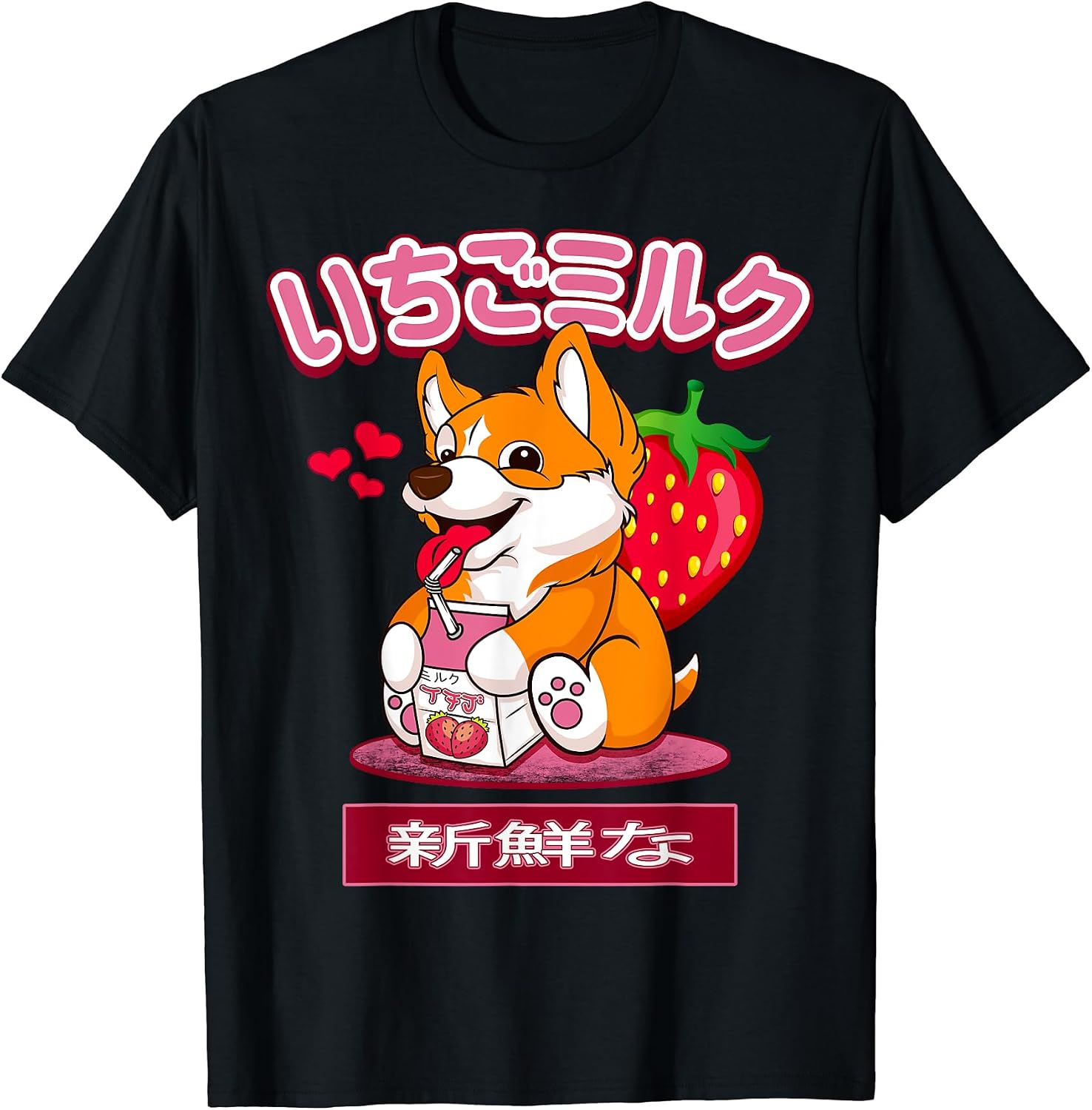Anime Manga Outfit Gifts for Men Women Girls - Adult & Kids T-Shirts, Sweatshirts & Hoodies apparel design preview 1