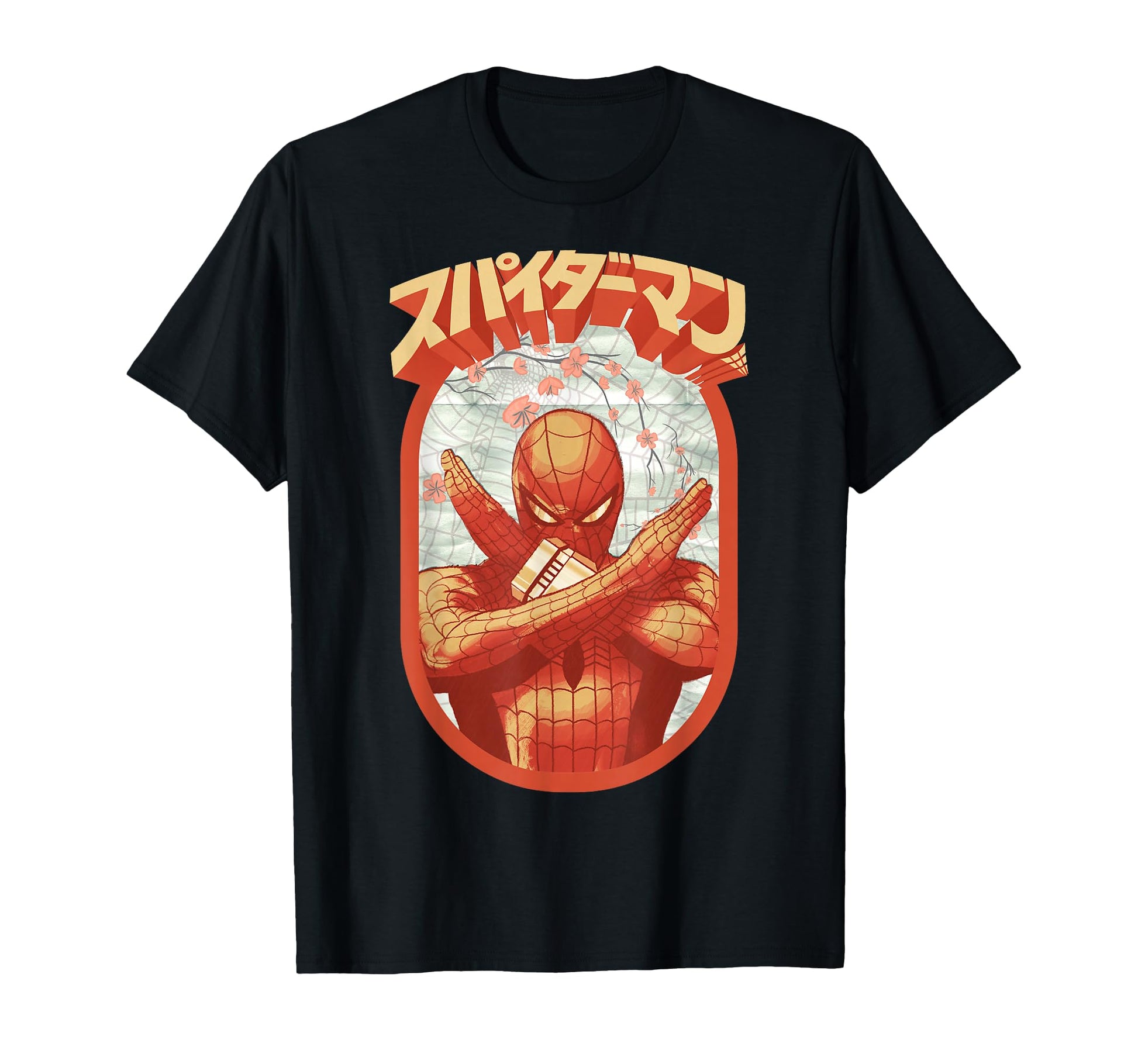 Japanese Aesthetic Apparel  Retro Floral Kanji Poster Tee - T-Shirt, Sweatshirt, Hoodie