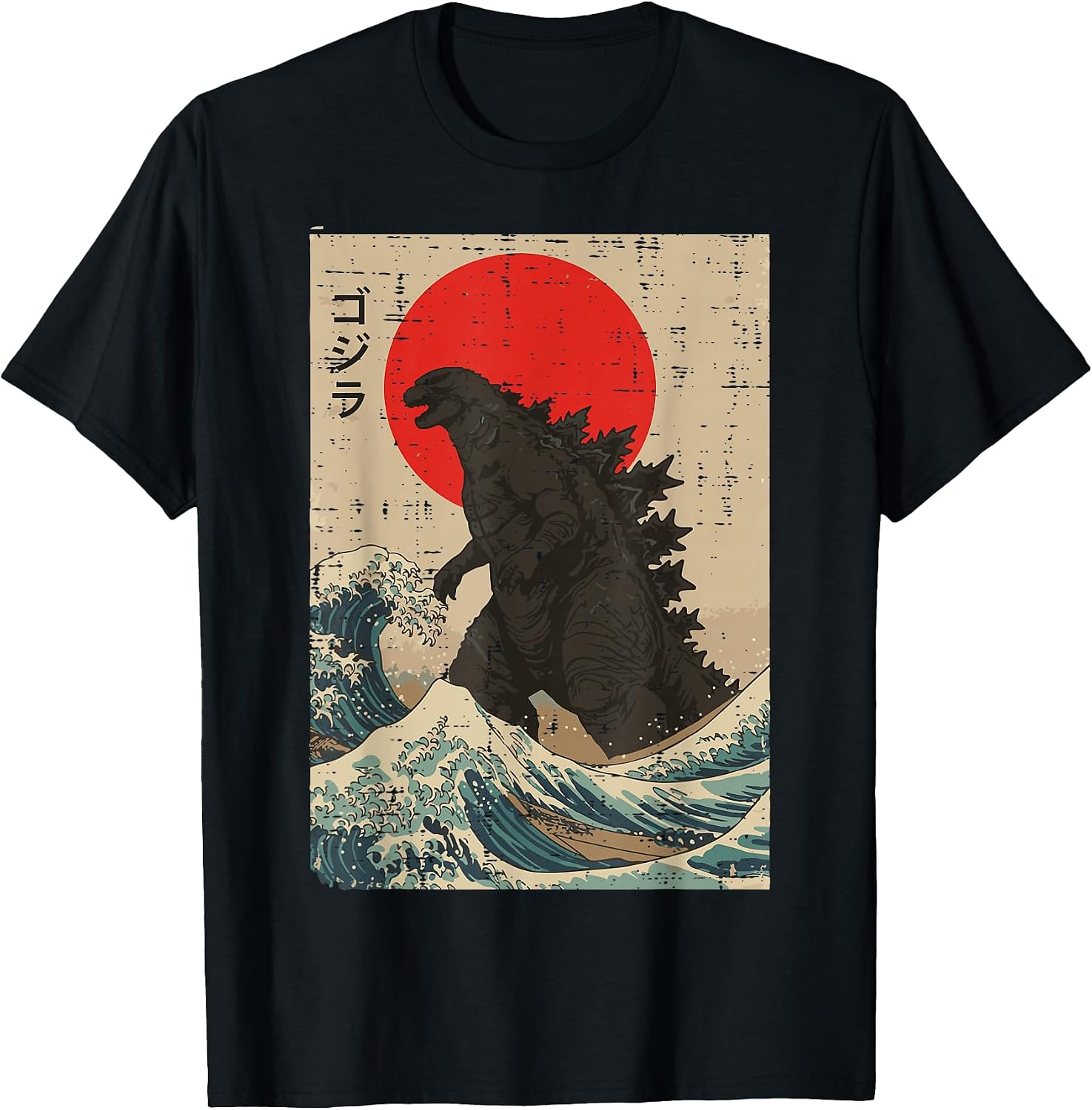 Japanese Kaiju Wave Red Sun Japan Monster Men Women - Adult & Kids T-Shirts, Sweatshirts & Hoodies apparel design preview 1