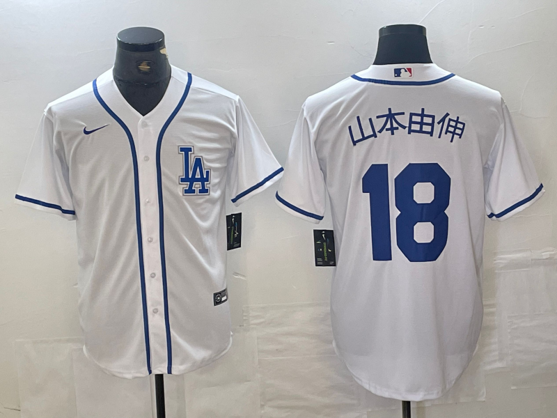 Men's Los Angeles Dodgers Yoshinobu Yamamoto #18 White Limited Game Jersey1 baseball jersey product view 1