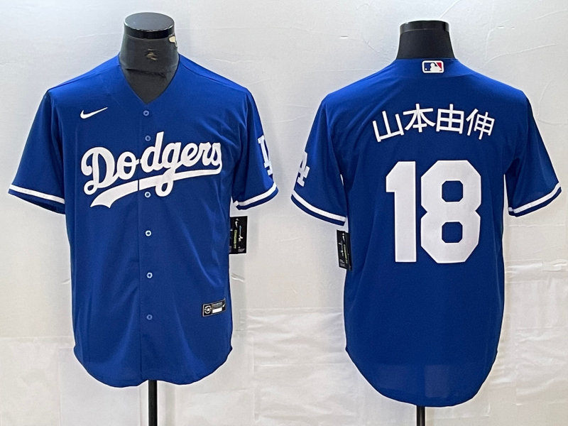 Men's Los Angeles Dodgers Yoshinobu Yamamoto #18 Royal Player Jersey1 baseball jersey product view 1