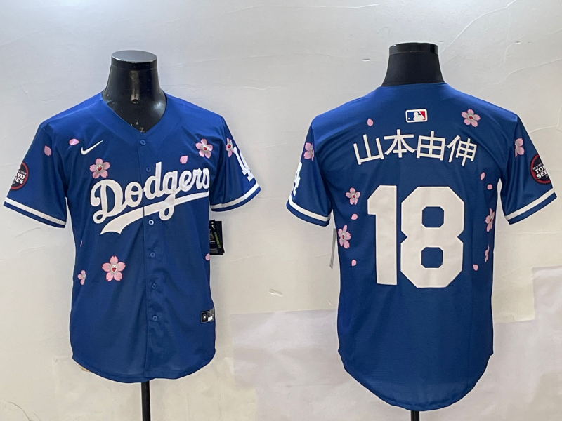 Men's Los Angeles Dodgers Yoshinobu Yamamoto #18 Royal Alternate Replica Player Jersey1 baseball jersey product view 1