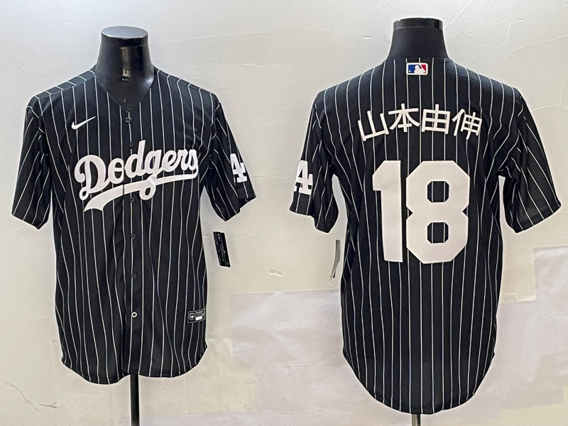 Men's Los Angeles Dodgers Yoshinobu Yamamoto #18 Black Alternate Replica Player Jersey1 baseball jersey product view 1