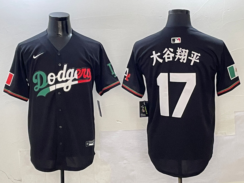 Men's Los Angeles Dodgers Shohei Ohtani Black Game Jersey1 baseball jersey product view 1
