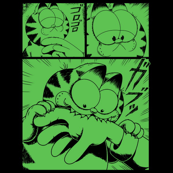 Akumu Chomp Beloved Orange Cat - Adult & Kids T-Shirts, Sweatshirts & Hoodies apparel design preview 1