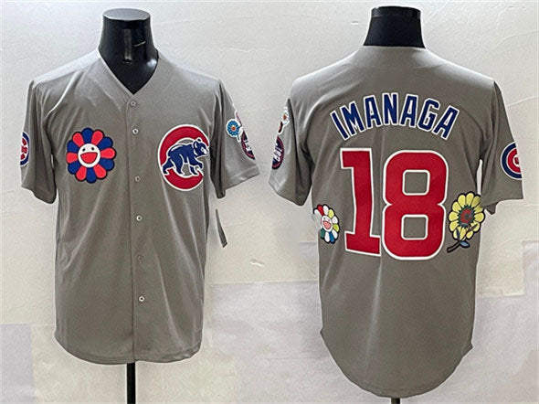 Chicago Cubs #18 Sh¨­ta Imanaga Gray 2025 Tokyo Series Limited Stitched Baseball Jersey baseball jersey product view 1