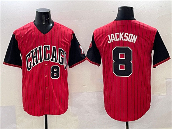 Chicago White Sox #8 Bo Jackson Red Black 2025 City Connect Limited Stitched Baseball Jersey baseball jersey product view 1