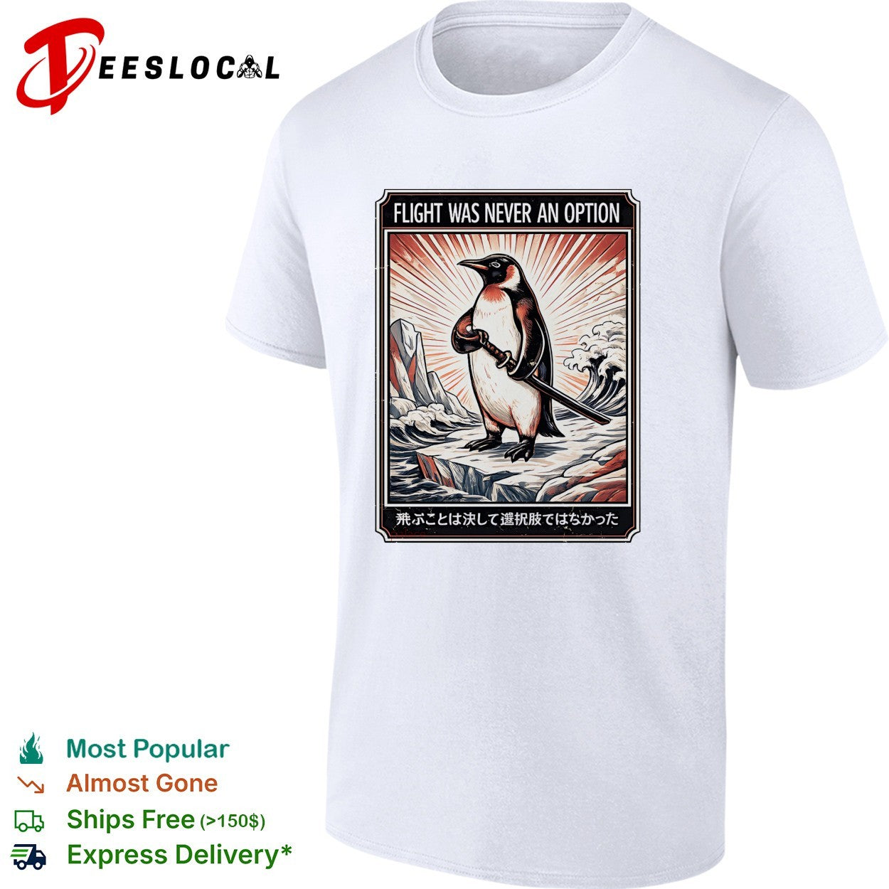 Flight was never an option penguin samurai sword - Adult & Kids T-Shirts, Sweatshirts & Hoodies apparel design preview 1