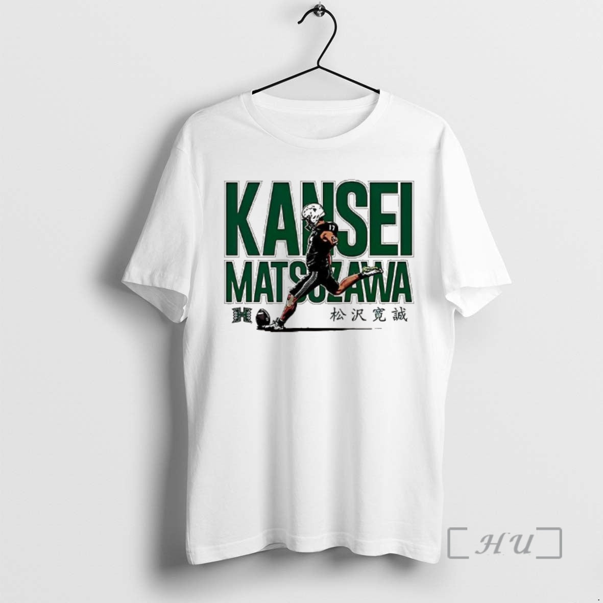 Officials Kansei Matsuzawa Japanese Hawaii Football - Adult & Kids T-Shirts, Sweatshirts & Hoodies apparel design preview 1
