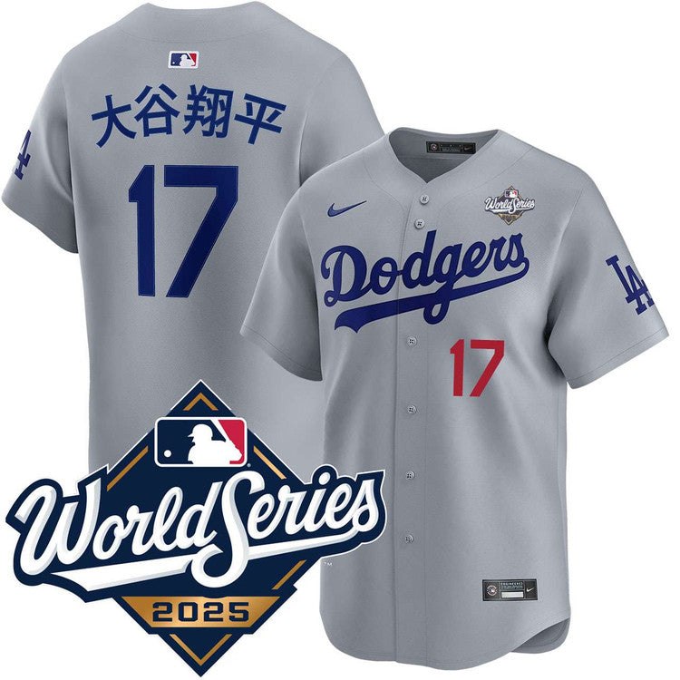 Shohei Ohtani Kanji Los Angeles Dodgers Alternate Road Limited 2025 World Series Jersey - Gray baseball jersey product view 1