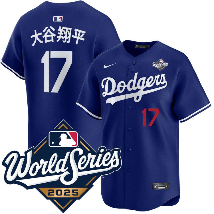 Shohei Ohtani Kanji Los Angeles Dodgers Alternate Royal Limited 2025 World Series Jersey - Royal baseball jersey product view 1