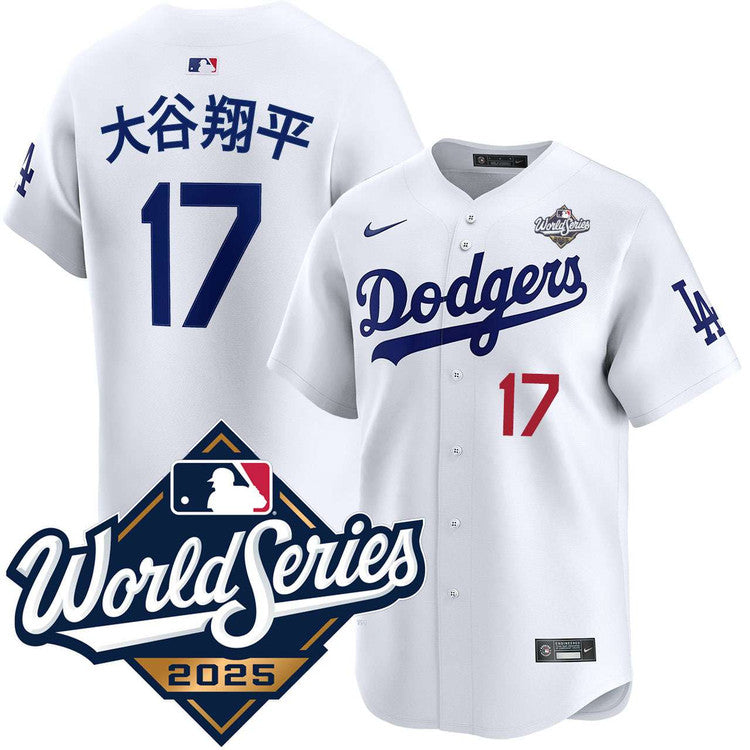 Shohei Ohtani Kanji Los Angeles Dodgers Home Limited 2025 World Series Jersey - White baseball jersey product view 1