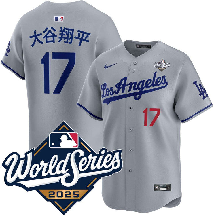 Shohei Ohtani Kanji Los Angeles Dodgers Road Limited 2025 World Series Jersey - Gray baseball jersey product view 1