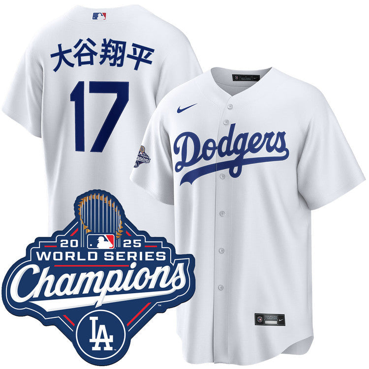 Shohei Ohtani Kanji Los Angeles Dodgers Home 2025 World Series Champions Jersey - White baseball jersey product view 1
