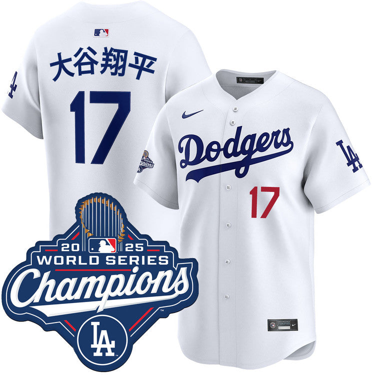 Shohei Ohtani Kanji Los Angeles Dodgers Home Limited 2025 World Series Champions Jersey - White baseball jersey product view 1