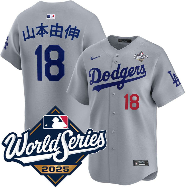 Yoshinobu Yamamoto Kanji Los Angeles Dodgers Alternate Road Limited 2025 World Series Jersey - Grey baseball jersey product view 1