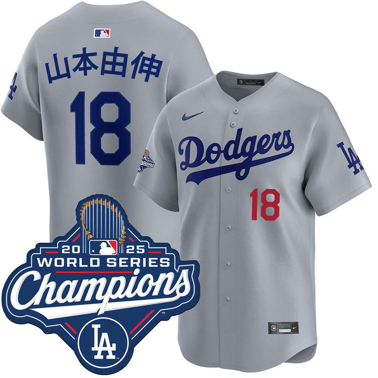 Yoshinobu Yamamoto Kanji Los Angeles Dodgers Alternate Road Limited 2025 World Series Champions Jersey - Gray baseball jersey product view 1