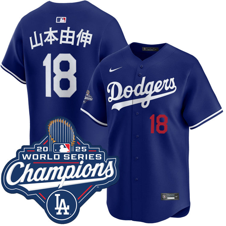 Yoshinobu Yamamoto Kanji Los Angeles Dodgers Alternate Limited 2025 World Series Champions Jersey - Royal baseball jersey product view 1
