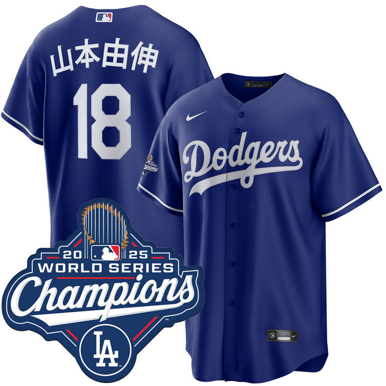 Yoshinobu Yamamoto Kanji Los Angeles Dodgers 2025 Alternate World Series Champions Jersey - Royal baseball jersey product view 1