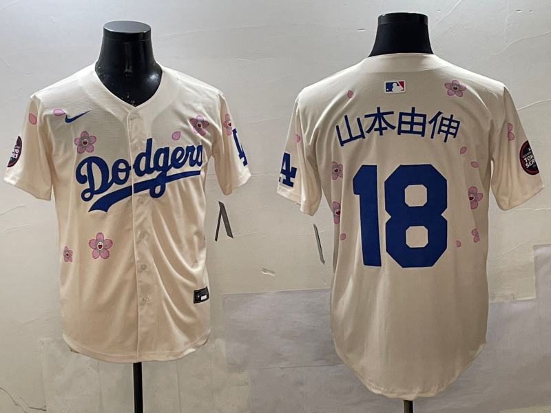 Men's Los Angeles Dodgers Yoshinobu Yamamoto #18 Cream Replica Game Jersey1 baseball jersey product view 1