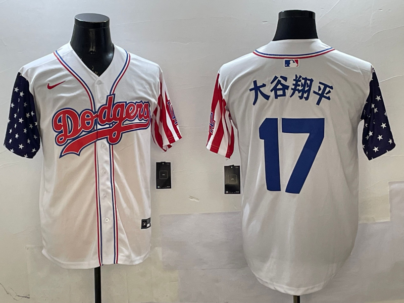 Men's Los Angeles Dodgers Shohei Ohtani White Replica Team Jersey1 baseball jersey product view 1