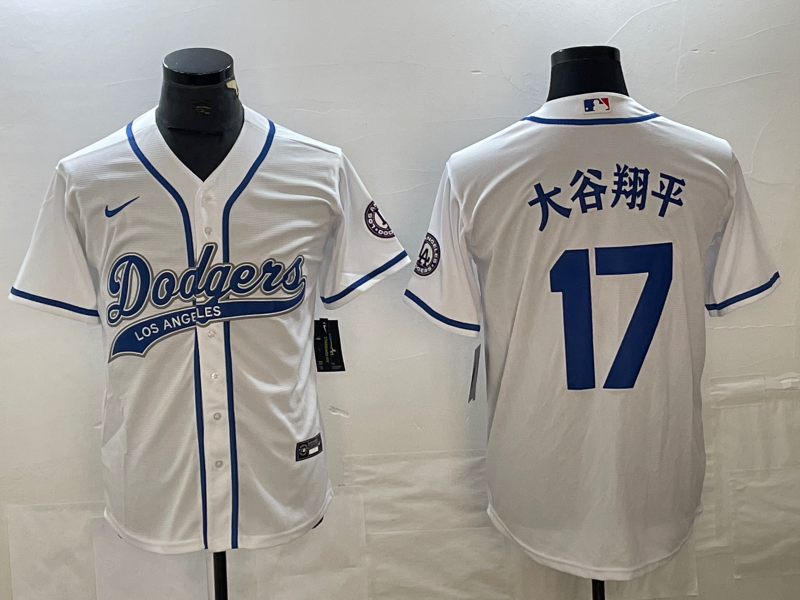 Men's Los Angeles Dodgers Shohei Ohtani #17 White Game Jersey1 Joint Edition baseball jersey product view 1