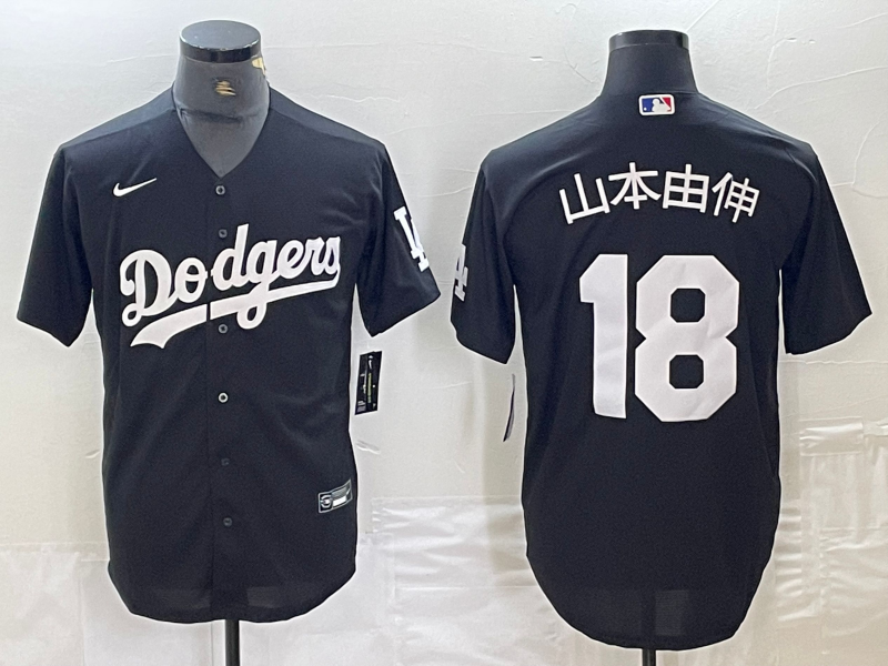Men's Los Angeles Dodgers Yoshinobu Yamamoto #18 Black Player Game Jersey1 baseball jersey product view 1