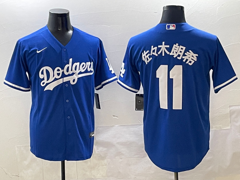 Men's Los Angeles Dodgers Roki Sasaki #11 Royal Alternate Player Jersey baseball jersey product view 1