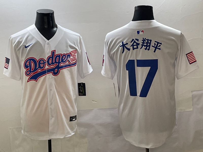 Men's Los Angeles Dodgers Shohei Ohtani #17 White Team Player Jersy baseball jersey product view 1