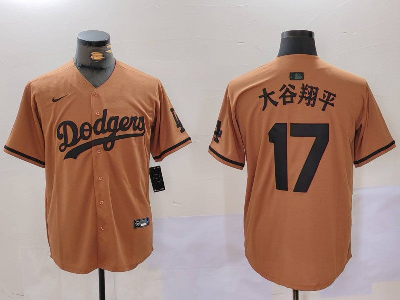 Men's Los Angeles Dodgers Shohei Ohtani #17 Brown Player Jersey1 baseball jersey product view 1