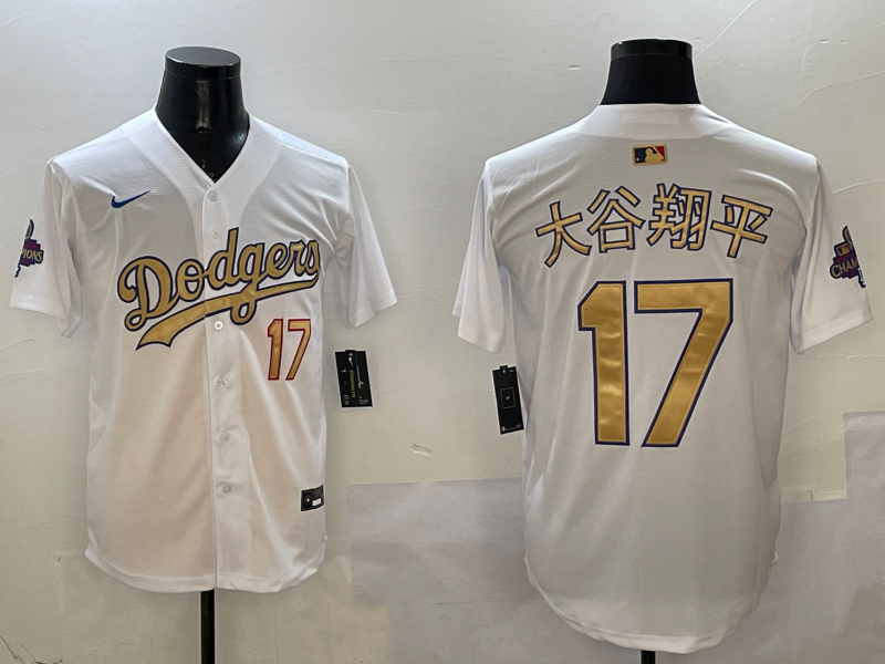 Men's Los Angeles Dodgers Shohei Ohtani #17 White 2025 Gold Collection Replica Jersey1 baseball jersey product view 1