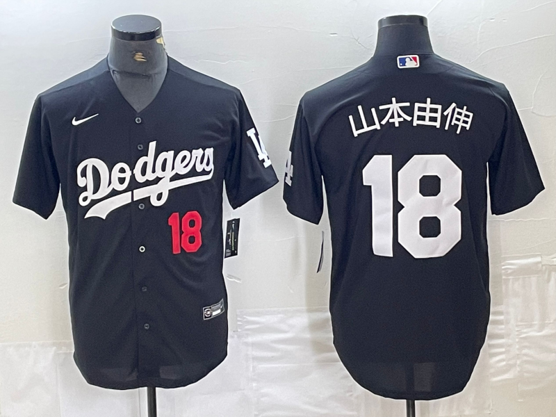 Men's Los Angeles Dodgers Yoshinobu Yamamoto #18 Black Game Player Jersey1 baseball jersey product view 1