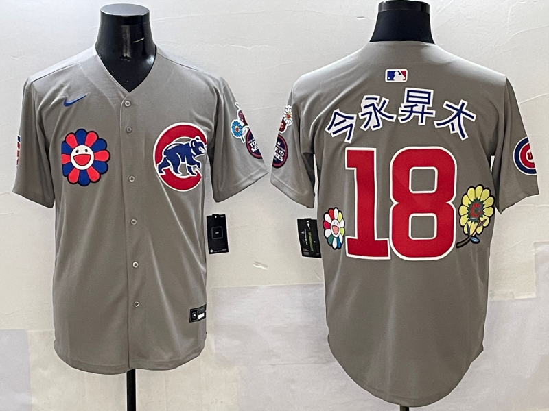 Men's Chicago Cubs Shota Imanaga #18 Gray Game Jersey baseball jersey product view 1