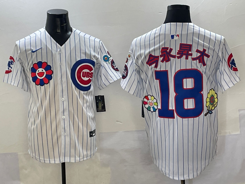 Men's Chicago Cubs Shota Imanaga #18 White Game Jersey baseball jersey product view 1