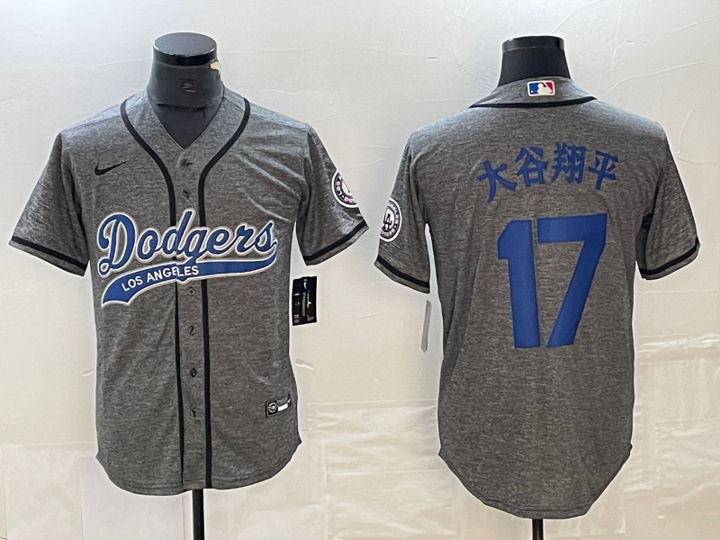 Men's Los Angeles Dodgers Shohei Ohtani #17 Gray Player Game Jersey1 Joint Edition baseball jersey product view 1